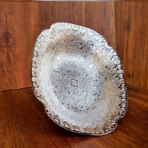 Square Royal Bowl - 2701