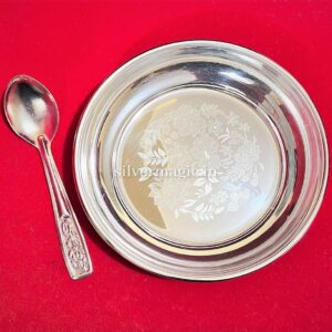 Halwa Plate / Prasadam Plate